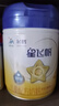 飛鶴奶粉星飛帆4段奶粉兒童學(xué)生成長(cháng)配方四段3-6歲適用750g 4段750g 曬單實(shí)拍圖