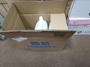 欖菊洗手液大桶裝5kg*3(整箱) 帶泵頭補充裝酒店商用實惠替換裝30斤 曬單實拍圖