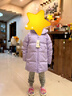 波司登25年冬羽絨服鴨絨男女兒童5A抗菌合體短款加厚防寒連帽外套 曬單實(shí)拍圖