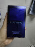 海洋至尊鎏沙魅力男士專(zhuān)用香水100ml 海洋木質(zhì)香 淡雅留香 618百億補貼 曬單實(shí)拍圖