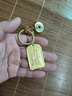 納知軒【先生推薦】聚寶五路財神納五方福吉祥掛件招財牌生肖車(chē)鑰匙扣禮 五路財神招財牌+祥云繩 曬單實(shí)拍圖