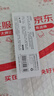 晨光(M&G)文具熱門(mén)商品普惠型強力膠502 快速粘合無(wú)色膠水粘力持久 辦公用品 3g/支 單個(gè)裝AWG97098 曬單實(shí)拍圖