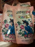 立白 大師香氛洗衣液 烏木玫瑰5.76斤 持久留香 炫彩護(hù)衣 摩登潮流香 曬單實拍圖