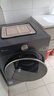 小天鵝TG10M86Z 滾筒洗衣機(jī) 瑾瑜藍(lán) 220V,1Ph 50Hz 轉(zhuǎn)速1400 帶銀離子 曬單實拍圖