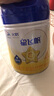 飛鶴奶粉飛鶴星飛帆4段750g罐裝牛奶粉實(shí)體發(fā)貨原罐原碼 4段 750g 1罐 曬單實(shí)拍圖