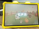 火火兔AI早教學(xué)習機智能護眼大屏兒童平板電腦點(diǎn)讀家教機男女孩生日禮物 曬單實(shí)拍圖