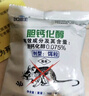 優(yōu)迪王高效老鼠藥滅大小老鼠藥家用耗子克星捕鼠顆粒殺鼠劑神器藥100g 曬單實拍圖