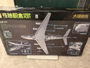 奇妙（keeppley）積木拼裝玩具大型軍事飛機模型生日禮物男 運油20飛機23034 曬單實(shí)拍圖
