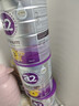 a2奶粉紫白金A2+DHA+5種核苷酸幼兒配方奶粉3段(1歲+) 900g 曬單實(shí)拍圖