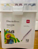 得力（deli）64色圓桿丙烯馬克筆兒童學(xué)生桶裝水彩筆生日禮物防水手繪咕卡熒光記號筆涂鴉HM353學(xué)生開(kāi)學(xué)禮物 曬單實(shí)拍圖