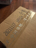 瀘州老窖 特曲60版工農牌 濃香型白酒 52度 500ml*6整箱裝(贈送3個(gè)禮品袋) 曬單實(shí)拍圖