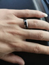 MZMZ鉑金戒指男pt950白金單身潮個(gè)性高級(jí)感食指雙十一生日禮物送男友 當(dāng)/次日達(dá)-輕奢寬6mm【圈號(hào)3-35備注下單】 曬單實(shí)拍圖