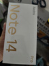 小米（MI）Redmi note14 Pro 5G手機 天璣7300 1.5K高光護眼屏 IP68防水 8GB+256GB 鏡瓷白 小米手機紅米手機 曬單實(shí)拍圖