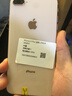 蘋(píng)果8Plus手機 Apple iPhone 8Plus 蘋(píng)果8P 二手手機  二手9成新 金色 256G全網(wǎng)通【更換100%電池】95新 曬單實(shí)拍圖