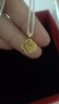 中國黃金（CHINA GOLD）黃金吊墜女新款足金四葉草福字項鏈情人生日送女友38婦女節禮物 【京速達】福字四葉草吊墜約0.2g【贈銀鏈】 曬單實(shí)拍圖