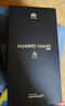 HUAWEI Mate 60 國家補貼500元 12GB+512GB 雅丹黑 超可靠玄武架構 華為鴻蒙智能手機 曬單實(shí)拍圖
