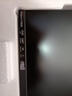 SANC盛色23.8英寸260Hz超頻硬件低藍光FastIPS電競顯示器HDR400nit 旋轉(zhuǎn)升降 電腦屏幕N50Pro6節(jié)能版 曬單實拍圖