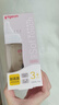 貝親（Pigeon）PPSU寬口徑防脹氣奶瓶240ml M號奶嘴 3個月+ AA191 曬單實拍圖