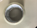 齊心（COMIX）透明膠帶/寬膠帶/封箱膠帶 高透明 快遞封箱打包膠帶 6卷 寬55mm*80y*50um長(cháng)73.2米/卷 EP031 曬單實(shí)拍圖