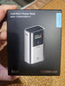CUKTECH酷態(tài)科【3C認證可上飛機】10號超級電能棒mini10000毫安充電寶55W快充自帶線(xiàn)適用蘋(píng)果17/小米/華為 曬單實(shí)拍圖