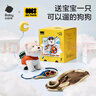 BY BABYCARE西高地bbc毛絨電動(dòng)玩偶bbc學(xué)說(shuō)話(huà)安撫小狗電子哈基米寵物公仔禮物 【送禮優(yōu)選】小狗+兩套配飾禮盒 曬單實(shí)拍圖
