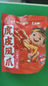 王小鹵虎皮鳳爪(W3) 香辣味楊冪推薦大包裝618g  雞爪 鹵雞爪 休閑零食  曬單實(shí)拍圖