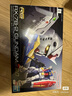 BANDAI萬(wàn)代拼裝模型 1/144 RG 元祖 2.0 RX-78-2 高達-15歲以上 曬單實(shí)拍圖