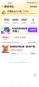 哈肉聯(lián)哈爾濱紅腸  東北特產(chǎn)香腸 兒童紅腸1.02kg 中華老字號火腿腸熟食 曬單實(shí)拍圖