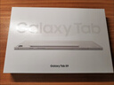三星（SAMSUNG）三星平板電腦Galaxy Tab S9 11英寸大屏120hz高刷游戲學(xué)習辦公8Gen2自帶spen全新國行正品旗艦機 云霧金 標配 S9 12G+256G/WIFI 曬單實(shí)拍圖