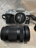 奧林巴斯（OLYMPUS）E-M10 MarkIV EM10四代 微單相機(jī) 數(shù)碼相機(jī) 微單套機(jī)（14-42mm & 40-150mm） 曬單實(shí)拍圖