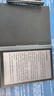 思必馳（AISPEECH）辦公本 Pro-LAMY聯(lián)名版電紙書(shū)【國家補貼】AI智能柔彩屏平板8.4英寸看書(shū)學(xué)習手寫(xiě)電子筆記本 曬單實(shí)拍圖