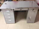 信京鋼制辦公桌職員電腦桌書(shū)桌帶鎖單人員工桌 五斗一門(mén)+鍵盤(pán)托 1.2米 曬單實(shí)拍圖