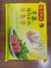 灣仔碼頭芹菜豬肉水餃1320g66只早餐食品速食面點(diǎn)速凍餃子 曬單實(shí)拍圖