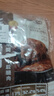 探味草原五香醬牛肉150g*5袋內蒙古特產(chǎn)鹵牛肉熟食休閑即食牛肉零食下酒菜 曬單實(shí)拍圖