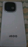 vivo iQOO Z10 Turbo+ 12GB+256GB 云海白 天璣9400+旗艦芯 8000mAh超薄藍(lán)海電池 國(guó)家補(bǔ)貼 電競(jìng)手機(jī) 曬單實(shí)拍圖