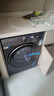 海爾（HAIER）滾筒洗衣機全自動(dòng)洗烘一體帶烘干10公斤 一級能效XQG100-HLE55JHU1 曬單實(shí)拍圖