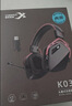 西伯利亞（XIBERIA）K03S 四模無(wú)線(xiàn)游戲耳機頭戴式電競三角洲FPS游戲專(zhuān)用聽(tīng)聲辨位打瓦智顯武士黑【TOP1】 曬單實(shí)拍圖
