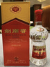 劍南春 水晶劍 52度 500ml 單瓶裝 濃香型白酒 曬單實(shí)拍圖