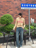 美麗衣櫥（BEAUTIFUL WARDROBE）時(shí)尚潮流百搭牛仔褲女秋季高腰顯瘦直筒闊腿褲休閑拖地長(cháng)褲子女 曬單實(shí)拍圖