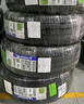 米其林（MICHELIN）汽車(chē)輪胎 225/50R17 98W 耐越 ENERGY MILE 適配奔馳/凌度/A4L 曬單實(shí)拍圖