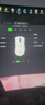 雷蛇（Razer） 煉獄蝰蛇V4pro專(zhuān)業(yè)版電競游戲鼠標有線(xiàn)無(wú)線(xiàn)人體工程學(xué)吃雞CF神器輕量化游戲外設 煉獄蝰蛇V4專(zhuān)業(yè)版 白色【全新升級】 曬單實(shí)拍圖