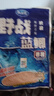 老鬼九一八釣魚(yú)老三樣魚(yú)餌料918野戰藍鯽速攻2號野釣春季鯉鯽魚(yú)餌料腥 藍鯽+918腥【共600克】 曬單實(shí)拍圖