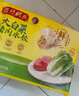 灣仔碼頭玉米蔬菜豬肉水餃1320g66只早餐食品速食半成品面點(diǎn)生鮮速凍餃子 曬單實(shí)拍圖
