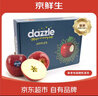 京鮮生 新西蘭Dazzle丹爍蘋果12粒 巨無霸單果180-220g 水果禮盒 曬單實(shí)拍圖