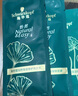 施華蔻（Schwarzkopf）怡然一按染泡泡染發(fā)乳5.65霧感茶棕染發(fā)劑植物染發(fā)膏輕松多次蓋白 曬單實(shí)拍圖