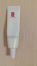 羽西【肖戰同款】白玉防曬霜50ml輕薄保濕隔離SPF50防曬乳生日禮物 曬單實(shí)拍圖