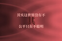 溫博士B5爽膚水收縮毛孔控油平閉口補水保濕舒緩男女士精華水化妝水 曬單實(shí)拍圖