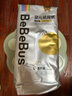 bebebus 金標(biāo)茶樹精華超薄透氣紙尿褲L32片（9-14kg）尿不濕新生嬰男女寶 曬單實(shí)拍圖