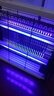 XILGARI滅蚊燈電蚊驅蚊滅蠅燈餐廳酒店商用家用滅蚊子蒼蠅神器(約100㎡) 曬單實(shí)拍圖