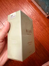 林清軒（Forest cabin）山茶花3.0面部精華油以油養膚修護屏障抗皺淡紋精華護膚禮物送人 3.0精華油30ml 曬單實(shí)拍圖